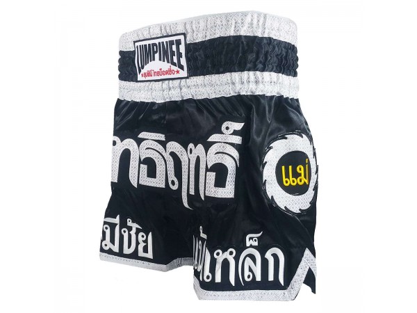Lumpinee Thai Boxing Shorts : LUM-002